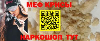 соль ск Азнакаево