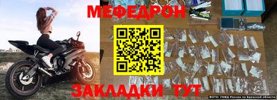 соль ск Азнакаево