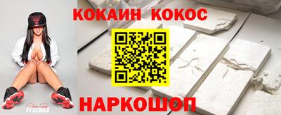 герыч Абакан