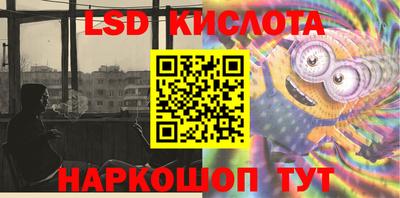 герыч Абакан