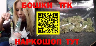 герыч Абакан