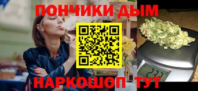 герыч Абакан
