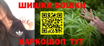 кокаин перу Абинск