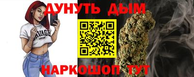 герыч Абакан