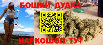 соль ск Азнакаево