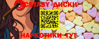соль ск Азнакаево