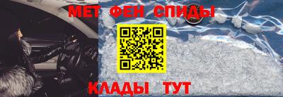 соль ск Азнакаево