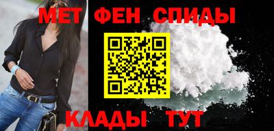 соль ск Азнакаево